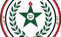 ضبط شركة وهمية لتهريب العملة في بغداد